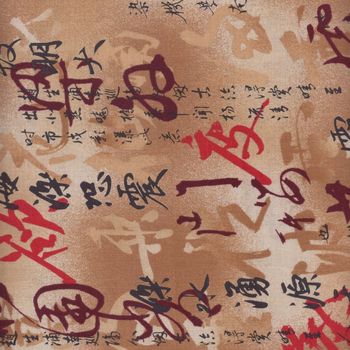 Crane Dynasty by Kona Bay Fabrics