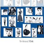 Junichi Nakahara Himawariya for YUWA Japanese NJ824002 Colour A Blue.