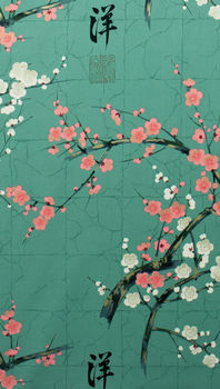 Alexander Henry Golden Garden Cherry Blossom Fabric M7614 E NEW COLOR