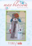 yuri and sasha snowman and dog felt toy by may blossom