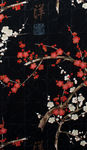 Alexander Henry Golden Garden Cherry Blossom Fabric M7614 C