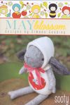 May Blossom Felt Toy Lamb Sooty