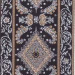 Safisa Woven Trim