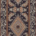 Safisa Woven Trim