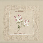 Yuwa by Keiko Akita Made in Japan Cotton Design AK829868 Colour D Cream